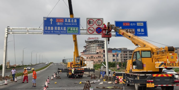 道路交通標(biāo)志牌安裝在道路上應(yīng)要做到哪些要求？